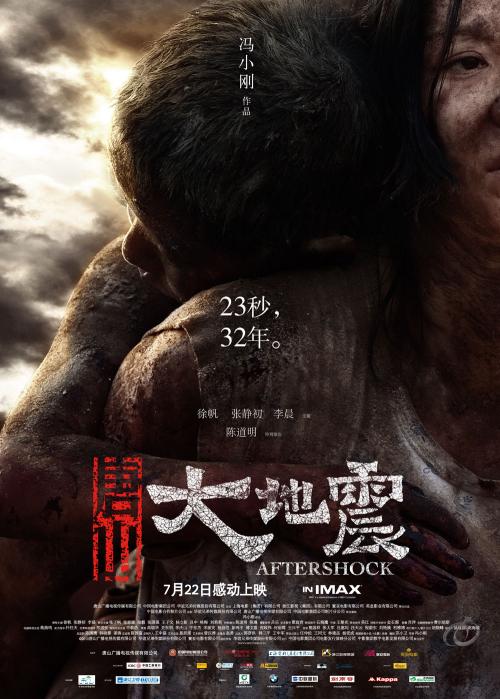 中央浸会学院本科毕业证
